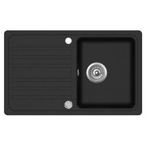 EVIDO Home 45S gránit mosogató 765x460 antracit