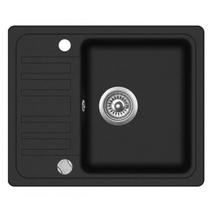 EVIDO Home 45S compact gránit mosogató 575x460 antracit
