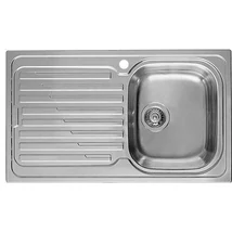 ELLECI - Mosogatótálca Sky 400 DX inox medence jobb oldalt ELLECI - Mosogatótálca Sky 400 DX inox medence jobb oldalt