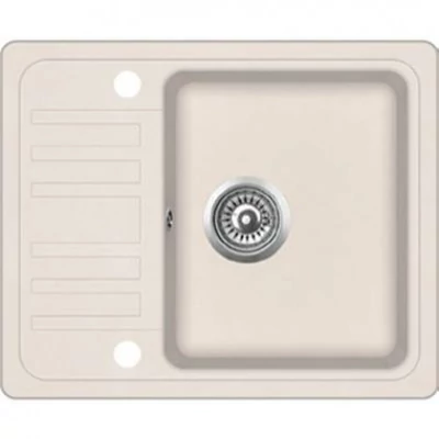 EVIDO Home 45S compact gránit mosogató 575x460 bézs